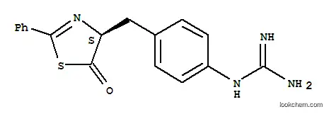 4-구아니디노페닐알라닌-2-페닐-5-티아졸론
