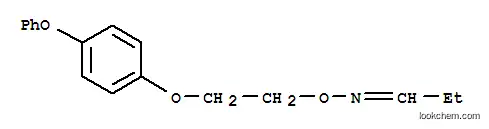 O-(2-(4-페녹시페녹시)에틸)프로피온독심