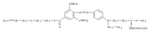 3,5-ジシアノ-4-[[4-[エチル(3-メトキシ-3-オキソプロピル)アミノ]フェニル]アゾ]安息香酸2-(2-プロペニルオキシ)エチル