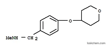 N-메틸-4-(테트라히드로피란-4-일옥시)벤질아민
