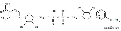 아데노신 5'-(알파-티오)디포스포-5'-리보푸라노실니코틴아미드