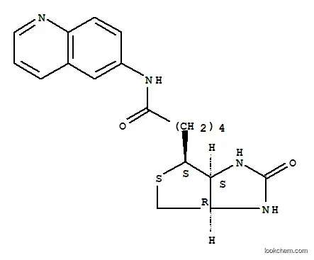 비오티닐-6-아미노퀴놀린