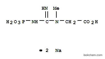 크레아틴 인산염이 나트륨 염