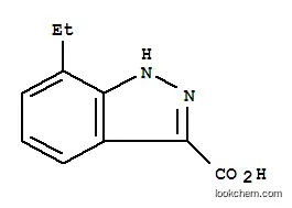 7-에틸-1H-인다졸-3-카르복실산