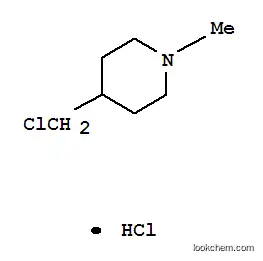 4-(클로로메틸)-1-메틸피페리딘 염산염