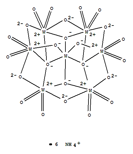 Ammonium Paratungstate(12028-06-7)