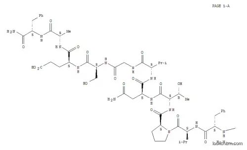 알파-CGRP (8-37) (RAT)