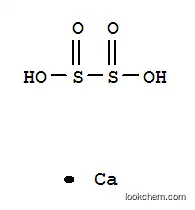 亜ジチオン酸カルシウム