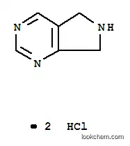 6,7-디히드로-5H-피로로-[3,4-D]-피리미딘 디히드로클로라이드