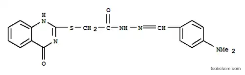 3-아미노-O-톨루익산 메틸 에스테르