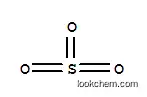 N, N- 디메틸 에틸 아민 삼산화황 복합체
