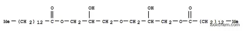 ビス(テトラデカン酸)オキシビス(2-ヒドロキシ-3,1-プロパンジイル)