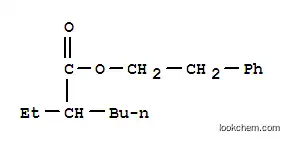 2-エチルヘキサン酸2-フェニルエチル