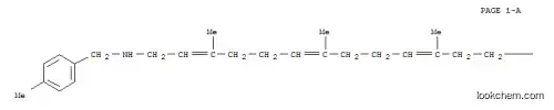4-아미노-2,2,6,6-테트라메틸피페리딘-1-옥시-우아바인
