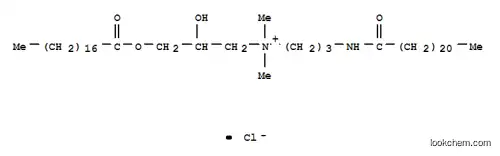 2-히드록시-3-[(옥소옥타데실)옥시]프로필디메틸[3-[(1-옥소도코실)아미노]프로필]염화암모늄