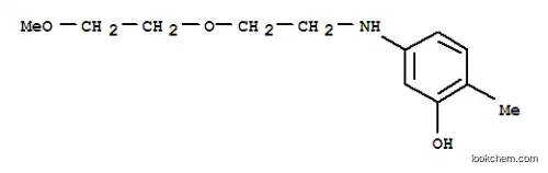 5-[[2-(2-메톡시에톡시)에틸]아미노]-o-크레졸
