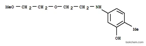 5-{[2-(2-メトキシエトキシ)エチル]アミノ}-2-メチルフェノール