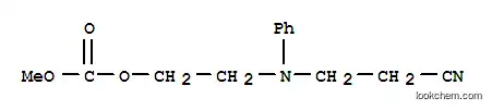2-[(2-시아노에틸)아닐리노]에틸 메틸 카보네이트