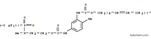 9-옥타데세닐[5-[[[2-[[(헵타데카플루오로이소옥틸)술포닐]메틸아미노]에톡시]카르보닐]아미노]-2-메틸페닐]카르바메이트