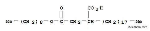 4-노닐수소 2-옥타데세닐숙시네이트