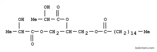 2,3-비스(2-히드록시-1-옥소프로폭시)프로필 팔미테이트