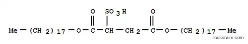 나트륨 디옥타데세닐 설포나토숙시네이트