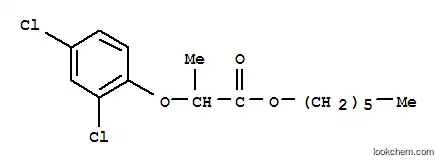 2-(2,4-ジクロロフェノキシ)プロパン酸ヘキシル