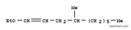 1-에톡시-4-메틸데센