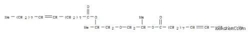ビス[(Z)-9-オクタデセン酸]オキシビス(1-メチル-2,1-エタンジイル)