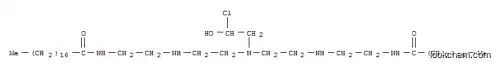 N,N'-[[(2-클로로-2-히드록시에틸)이미노]비스(에탄-1,2-디일이미노에탄-1,2-디일)]디스테아르아미드