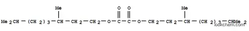 비스(3,7-디메틸옥틸)옥살레이트