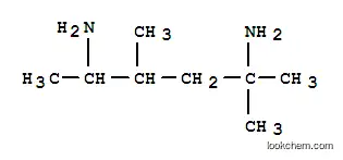 2,4- 디메틸 헥산 -2,5- 디아민