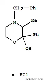 3-메틸-2-페닐-4-(페닐메틸)모르폴린-1-올 염산염