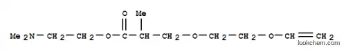 2- (디메틸 아미노) 에틸 3- [2- (비닐 옥시)에 톡시] 이소 부티레이트