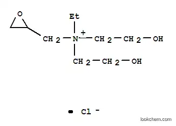 (2,3-에폭시프로필)에틸비스(2-히드록시에틸)암모늄 클로라이드