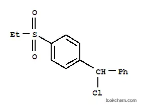 1-(클로로페닐메틸)-4-(에틸술포닐)벤젠