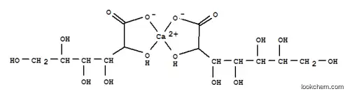 (D-글루코나토-O1,O2)(D-글루코-헵토나토-O1,O2)칼슘