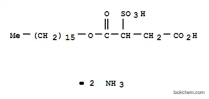 2-(アンモニウムオキシスルホニル)ブタン二酸1-ヘキサデシル4-アンモニウム