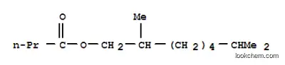 酪酸2,7-ジメチルオクチル