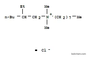 (2-에틸헥실)디메틸옥틸암모늄 클로라이드