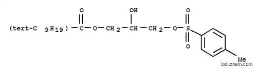 2-히드록시-3-[[(4-메틸페닐)술포닐]옥시]프로필 tert-데카노에이트