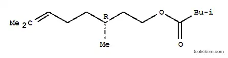 (R)-3,7-디메틸옥트-6-에닐 이소발레레이트