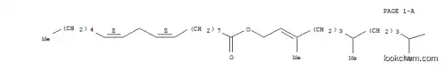 リノール酸3,7,11,15-テトラメチル-2-ヘキサデセン-1-イル