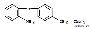 2-(4-네오펜틸페녹시)아닐린