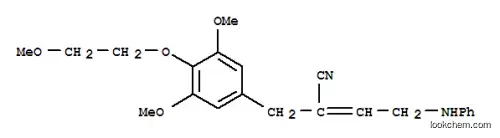 3,5-ジメトキシ-4-(2-メトキシエトキシ)-α-[2-(フェニルアミノ)エチリデン]ベンゼンプロピオノニトリル