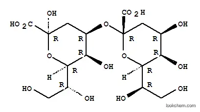 3-데옥시옥툴로소닉산-(알파-2-4)-3-데옥시옥툴로소닉산