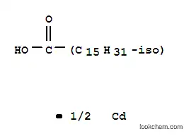 카드뮴 이소헥사데카노에이트