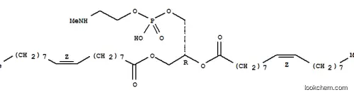 N-메틸-1,2-디올레오일포스파티딜에탄올아민