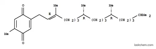 2-메틸-5-피틸벤조퀴논