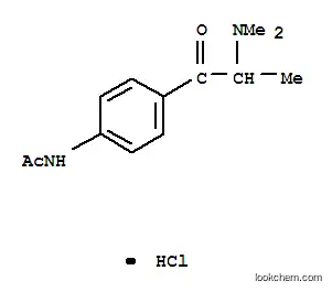 N-(4-(2-(디메틸아미노)-1-옥소프로필)페닐)아세트아미드 모노히드로클로라이드